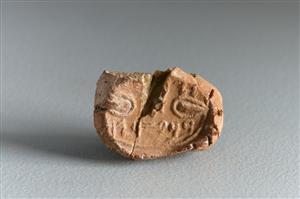Bulla Inscribed
Photographer:Koren Miki