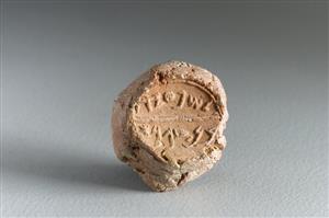 Bulla Inscribed
Photographer:Koren Miki