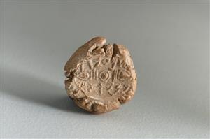 Bulla Inscribed
Photographer:Koren Miki