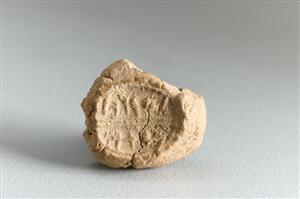 Bulla Inscribed
Photographer:Koren Miki
