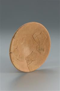 Bowl Inscribed
Photographer:Koren Miki