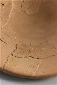 Bowl Inscribed
Photographer:Koren Miki
