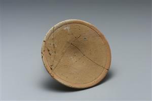 Bowl Inscribed
Photographer:Koren Miki