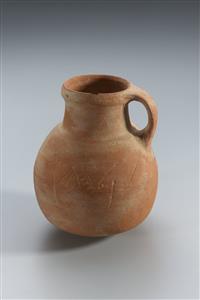 Jug Inscribed
Photographer:Koren Miki