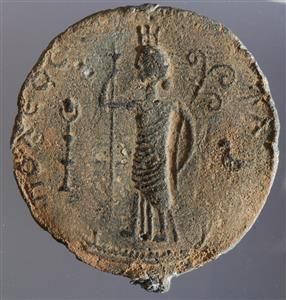 Weight Semi-Divine/Divine Figure
Photographer:Unknown