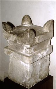 Horned Altar  
 Photographer:Unknown