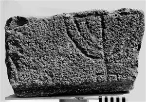 Fragment Lintel (door or window) Engraved  
 Photographer:Unknown