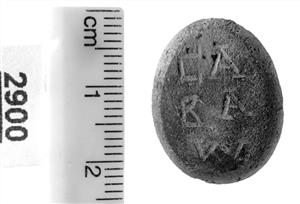 Amulet Inscribed
Photographer:Clara Amit