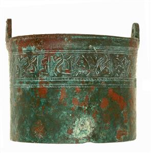 Bucket With Inscription
Photographer:Salzberger Mariana