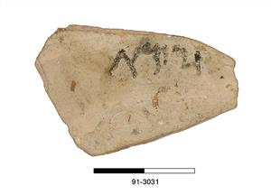 Ostracon Hebrew
Photographer:UNKNOWN PERSON