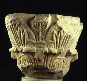 Capital Corinthian
Photographer:Unknown