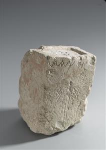 Altar Inscribed
Photographer:Koren Miki