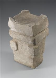 Horned Altar  
 Photographer:Koren Miki