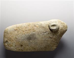 Statuette Zoomorphic 
 Photographer:Clara Amit