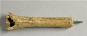Awl
 Photographer:Clara Amit