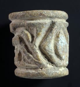 Cylinder Seal
 Photographer:Clara Amit
