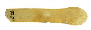 Fragment Spatula
 Photographer:Clara Amit