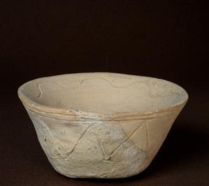 Small Bowl Engraved
Photographer:Clara Amit