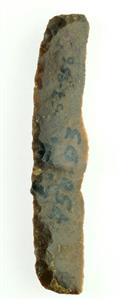 Sickle Blade Helwan
 Photographer:Clara Amit