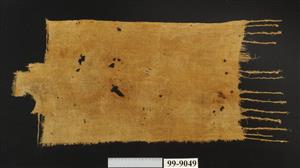 Fragment Textile
Photographer:Clara Amit