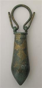 Situla Engraved
Photographer:Clara Amit