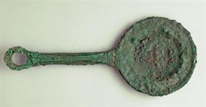 Incense Shovel
Photographer:Clara Amit