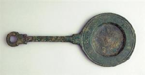 Incense Shovel
Photographer:Clara Amit
