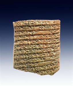 Cuneiform Tablet Akkadian
Photographer:Clara Amit