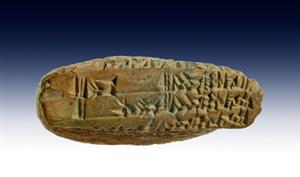 Cuneiform Tablet Akkadian
Photographer:Clara Amit