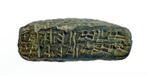 Fragment Cuneiform Tablet Akkadian
Photographer:Clara Amit