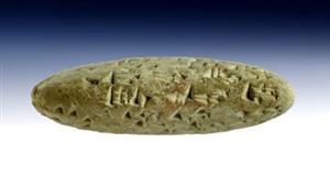 Cuneiform Tablet Akkadian
Photographer:Clara Amit