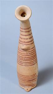 Bottle Horn-Shaped 
 Photographer:Clara Amit