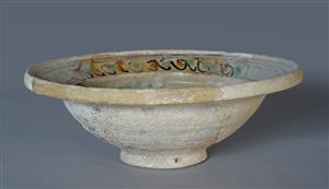 Bowl  
 Photographer:Clara Amit