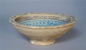 Small Bowl
Photographer:Clara Amit