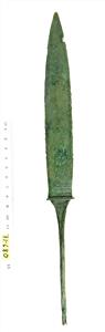 Dagger
 Photographer:Clara Amit