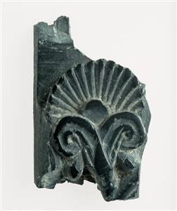 Fragment Inlay Decorated in Relief
Photographer:Clara Amit