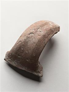 Handle Lammelek Jar Four-Winged lmlk Impression
Photographer:Meidad Suchowolski