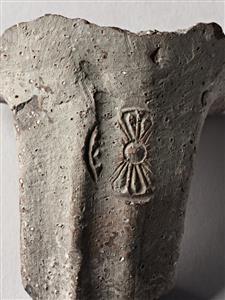 Handle Jar Impressed with Stamp Seal
Photographer:Meidad Suchowolski