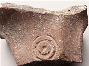 Handle Jar Concentric-Circles Incision
 Photographer:Meidad Suchowolski