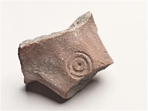 Handle Jar Concentric-Circles Incision
Photographer:Meidad Suchowolski