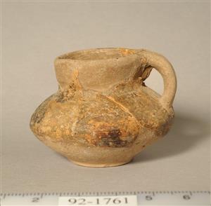 Juglet
Photographer:Clara Amit