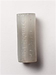 Cylinder Seal Votive
Photographer:Meidad Suchowolski
