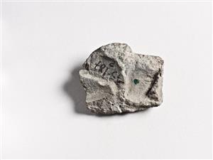 Bulla Egyptian 
 Photographer:Meidad Suchowolski