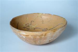 Bowl Ball-Shaped
Photographer:Clara Amit