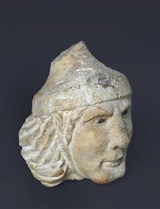 Head Statue Human Image
Photographer:Clara Amit