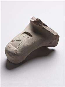 Handle Amphora Impressed with Stamp Seal
Photographer:Meidad Suchowolski
