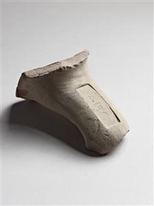 Handle Amphora Impressed with Stamp Seal
Photographer:Meidad Suchowolski