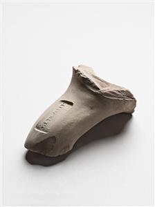 Handle Amphora Impressed with Stamp Seal
Photographer:Meidad Suchowolski
