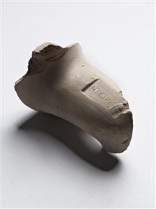 Handle Amphora Impressed with Stamp Seal
Photographer:Meidad Suchowolski