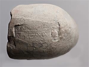 Handle Amphora Impressed with Stamp Seal 
 Photographer:Meidad Suchowolski